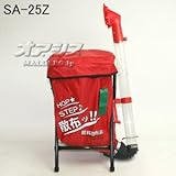 麻場 肥料散布機 SA-25Z
