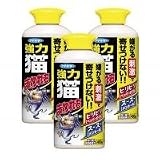 フマキラー 強力猫まわれ右 粒剤 400g×3個