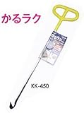 MKK モトコマ かるラク KK-450 450mm マンホール、グレーチングを簡単持ち上げ！