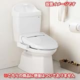 水洗トイレ バリュークリン 手洗い付 ピュアホワイト(BW1) 便座無し