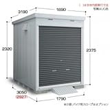 イナバ バイク保管庫 FXN-1730HY ハイルーフ 床付タイプ アーバンGM