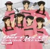 ���ڂ� Berryz�H�[