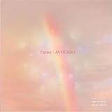 Tantra/ANUGAMA