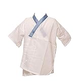 [ 京都きもの町 ] 七五三 五歳用 男の子の 肌襦袢