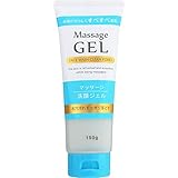 マッサージ洗顔ジェル 150g