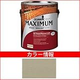 PPG社　オリンピック　マキシマムステイン　ソリッド　半造膜（塗りつぶし）タイプ　【ウッドデッキ　塗装】 ピーチウッド