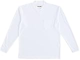 COVER WORK 吸汗速乾長袖Tシャツ S ホワイト TMF-360