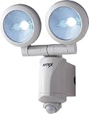 [T-4167392]ライテックス　乾電池式　１．３Ｗ×２　ＬＥＤセンサーライト LED220
