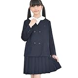 [SCHOOL UNIFORM] 小学生 小学校 制服 イートン 上下セット 女子 ダブル 紺 A体/120A-170A (140A)