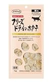 【ママクック】フリーズドライのホタテ猫用 11ｇ ※ゆうパケット便にてポスト投函致します。運送状況・天候状況により遅れる場合がございます。