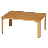 不二貿易 折脚ローテーブル 幅75×奥行60cm ライトナチュラル 40133