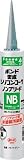 [N-3197131]コニシ　変成シリコンコークＮＢ　ライトグレー　３３３ｍｌ 4782