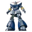 パーフェクトジオング