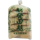 宮村製麩所 新発田麩 10個 ×5袋