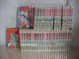 修羅がゆく 1-41巻 全41巻 全巻セット 山口正人 川辺優 ニチブンコミックス 漫画