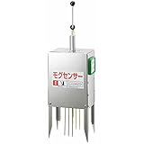 電子モグラ捕り機 モグセンサー MS-7