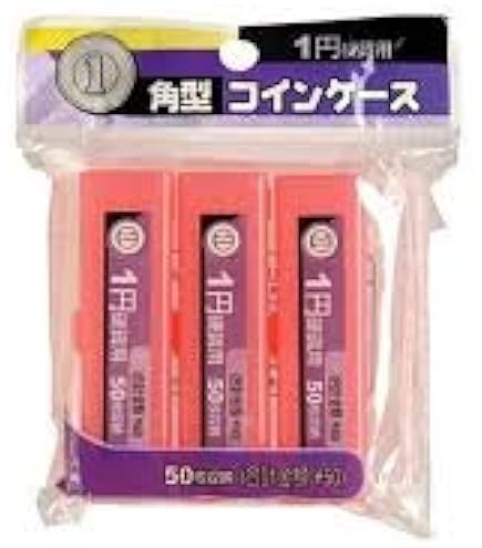 手づくり「角型コインケース❗️」 ik-3006to_06.jpg