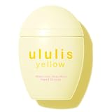ハンドクリーム ululis ウルリス ウォーターコンク 65g (ディープモイスト)