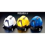 エスコ ヘルメット・通気孔付(スモーク・白/5個) EA998AD-1