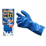 【10双セット販売】エステー　No.631　　指先強化　水産用ニトリル手袋（裏メリヤス）ブルー (L)