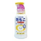 泡もこ 薬用ベビー全身シャンプー 500ml 泡タイプ (クロバーコーポレーション)