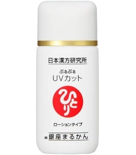 Amazon | 銀座まるかん ひとりさん コラプル 恋の美魔女ジェルクリーム