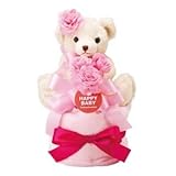 ハッピーベビー おむつケーキ1段 20133800P（ピンク） ダイエット 健康 衛生用品 おむつ パ [並行輸入品]