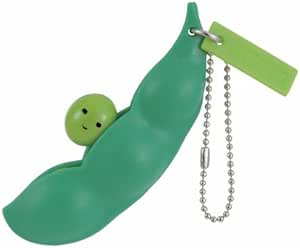 ムゲンエダマメ