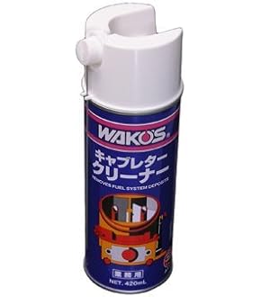 WAKO'S【 PT-Z ピカタンZ 】：ガソリンタンク錆び取り 防錆 V451 Amazon.co.jp: ワコーズ ピカタンZ：PTZ ガソリンタンク 燃料