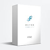 FiNC 遺伝子検査キット　生活習慣パッケージ