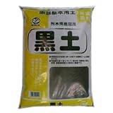 グリーンメール:黒土 5L