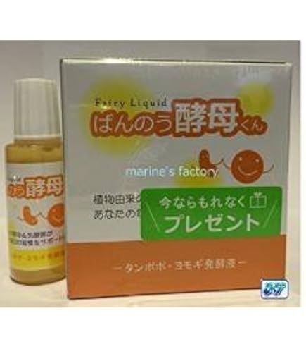 Amazon.co.jp: 3箱（18本）アーデンモア ばんのう酵母くん : ドラッグ