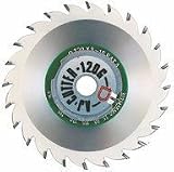 ＡＪ－１２０ｇ 自在溝切りカッター