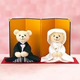 メモリアル　しあわせくまさん/座ったタイプ【完成品】