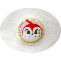 ドキンちゃん プリちぃ☆ビーンズ S plus ドキンちゃん｜セガ フェイブ トイ製品