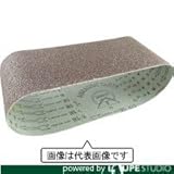 日立 ＳＢ10Ｖ2用ベルト ＣＣ60 10本入り　995567-6036 【7927011