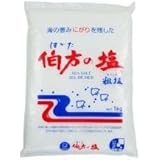 伯方の塩 1KG×2袋