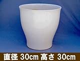 シンプルで飽きの来ないデザイン<br>ガーデンポット/輸入植木鉢