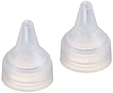 Aidee(エイディー) BalliQ専用シリコンノズル ナローチップ(新生児用) 2個セット