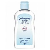 ジョンソンベビー ベビーオイル 無香性(125mL)