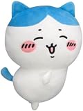 ハチワレ BIG ぬいぐるみ おしりふりふりBIGぬいぐるみ 大きめ 約30㎝