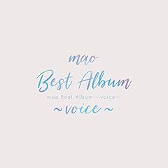 Hollow song / mao