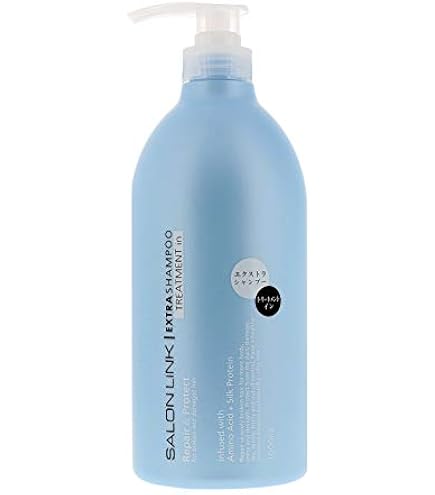 Amazon | 熊野油脂 サロンリンク エクストラ トリートメントイン