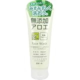 【美浜卸売-ORS4A01】無添加アロエ 洗顔フォーム 140g入×7個セット