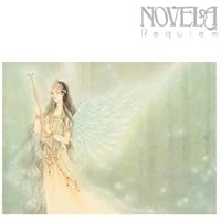 Amazon.co.jp: NOVELA SPECIAL BOX~director's edition~(DVD付