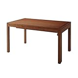 Extention ダイニング伸縮テーブル（W135-235）ブラウン【AC034405】