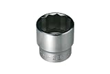 FPC ソケットレンチ用 ソケット 4S-33 1,5/16