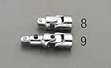 ESCO エスコ 1/4"sqx40mmユニバーサルジョイント EA617CK-8