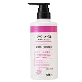 黒ばら本舗 ツバキオイル 薬用シャンプー 450ml フケ かゆみ 敏感肌 低刺激 弱酸性 抗炎症 医薬部外品 フローラルフルーティーの香り