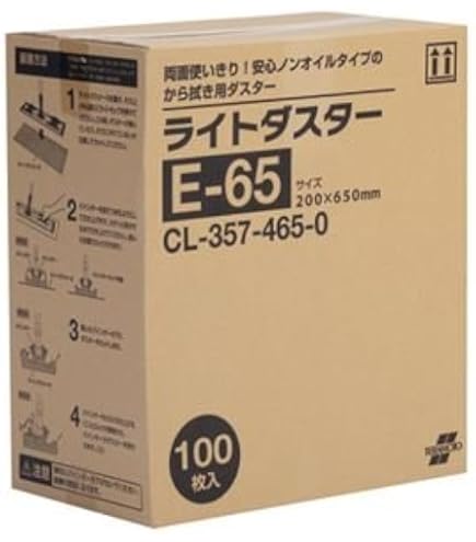 (未使用･未開封品)　テラモト ライトダスターW49 CL3527490 ar3p5n1 楽天市場】テラモト ライトダスター W−49 から拭き・吸水用 CL